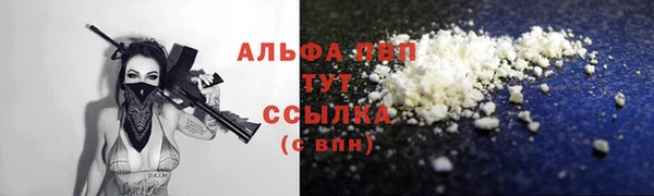 COCAINE Богданович