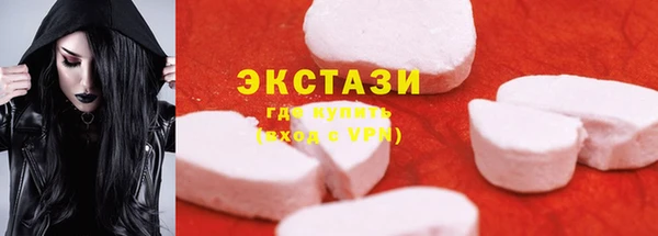 COCAINE Богданович