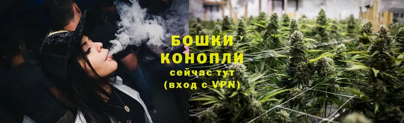 кракен рабочий сайт  Астрахань  МАРИХУАНА OG Kush 